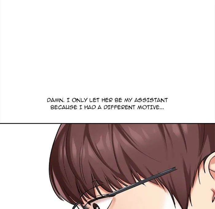 Read With Chloe chapter 5 image 202 on Lezhin