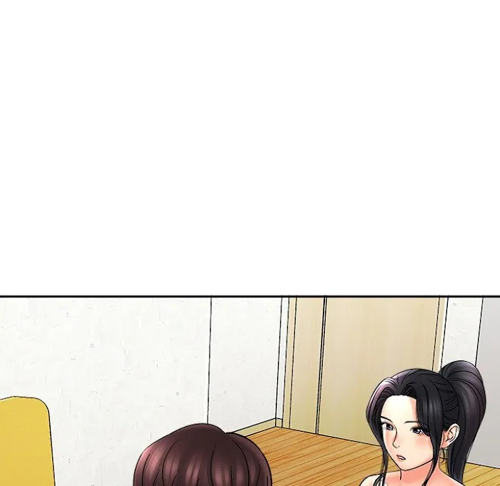 Read With Chloe chapter 6 image 133 on Lezhin