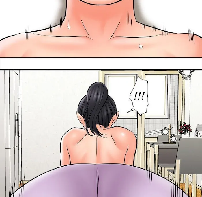 Read With Chloe chapter 8 image 150 on Lezhin