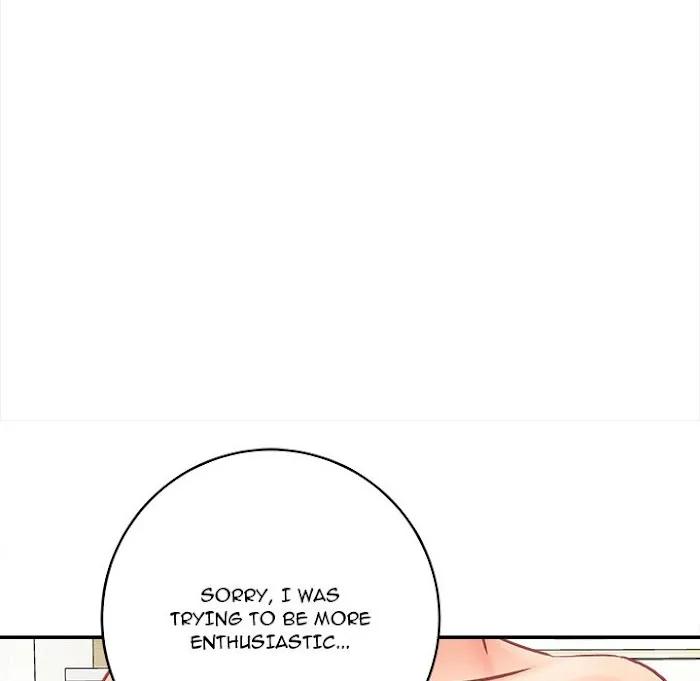 Read With Chloe chapter 8 image 16 on Lezhin