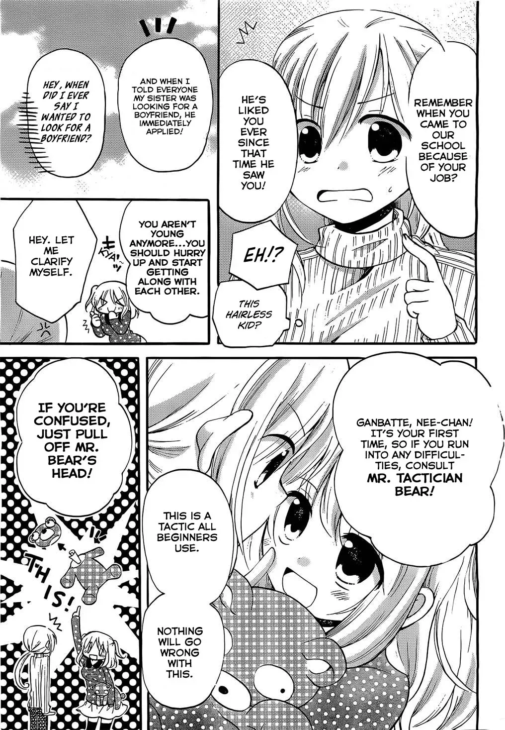 Read With Hitorimi Haduki-san. chapter 1 image 12 on Lezhin