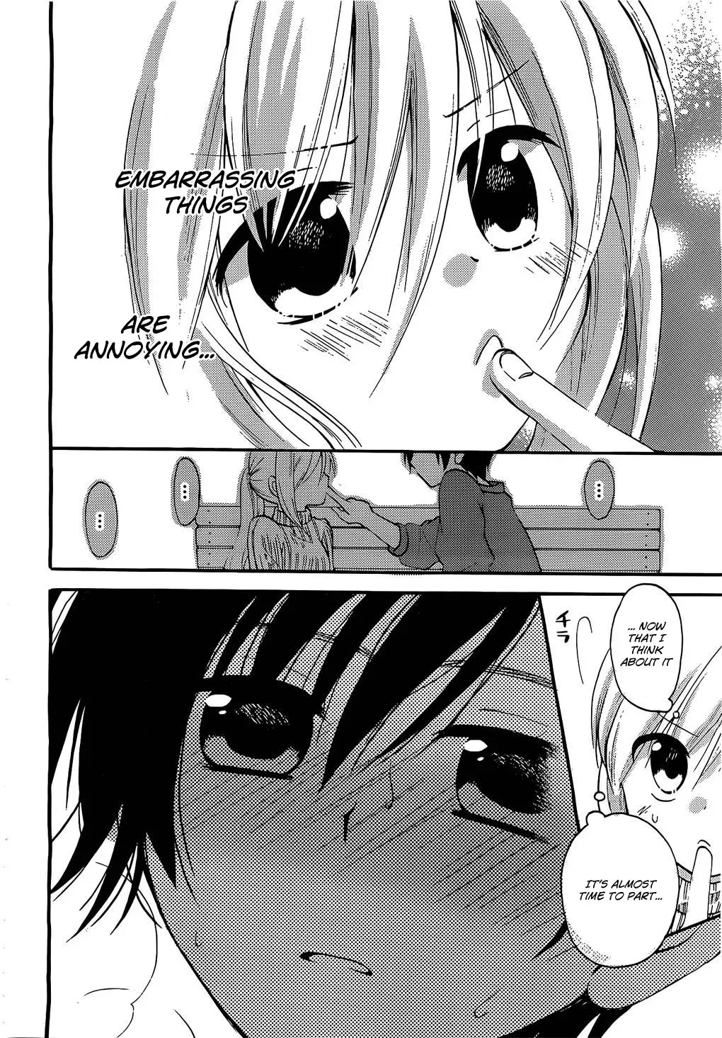 Read With Hitorimi Haduki-san. chapter 1 image 21 on Lezhin