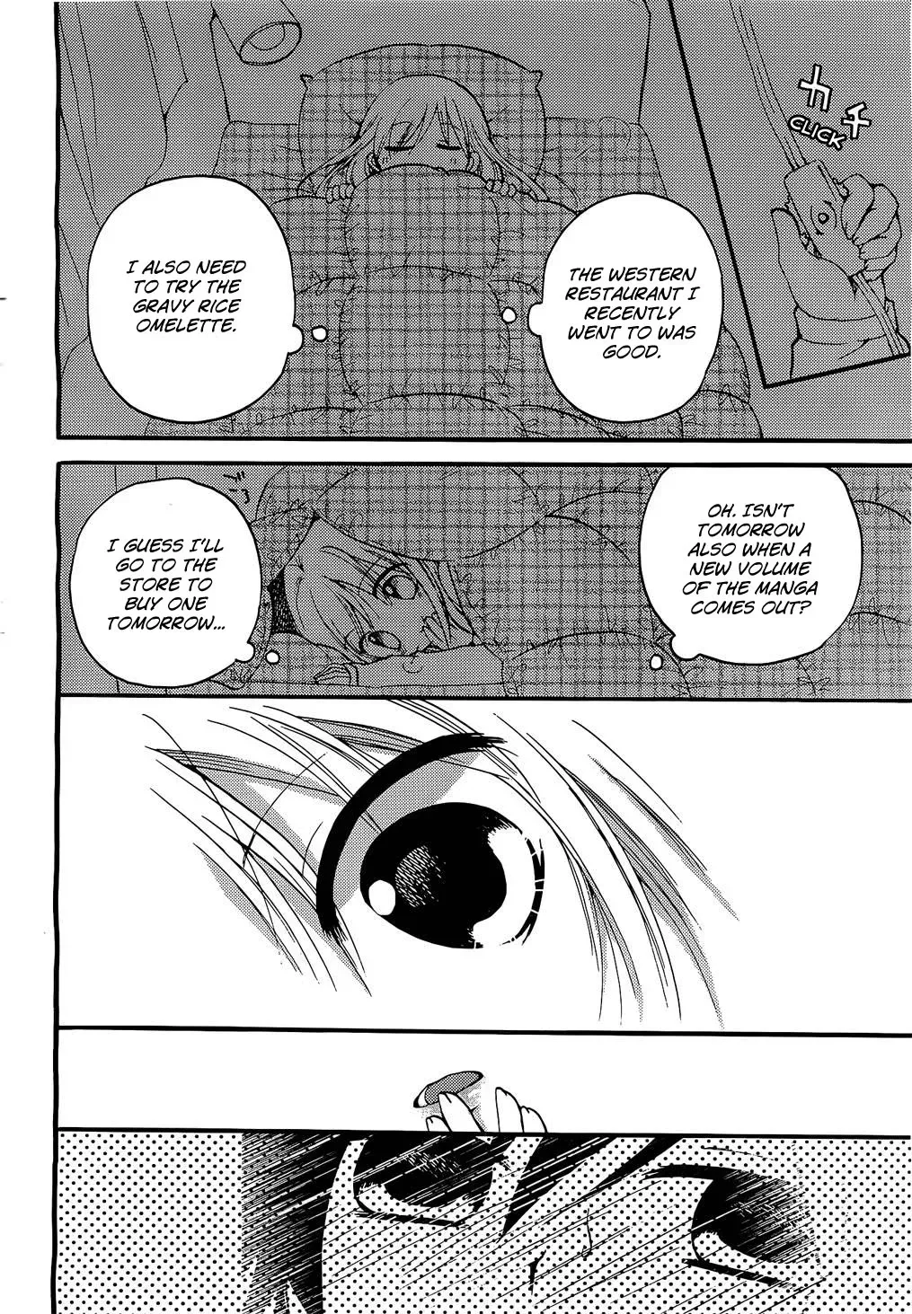 Read With Hitorimi Haduki-san. chapter 1 image 27 on Lezhin
