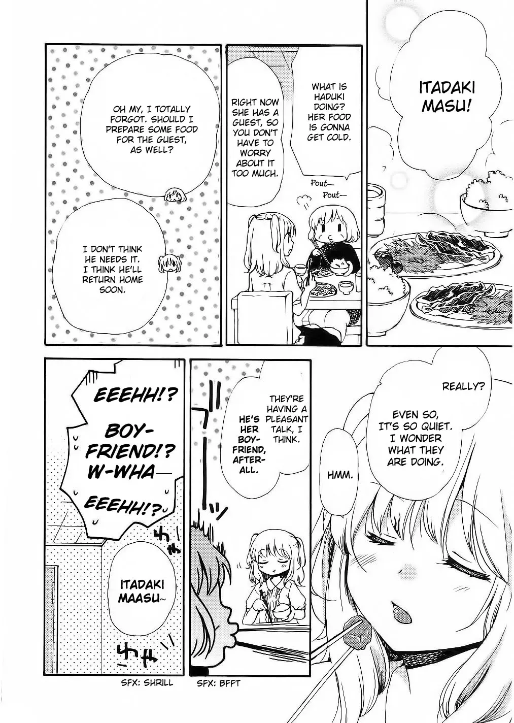 Read With Hitorimi Haduki-san. chapter 11 image 1 on Lezhin