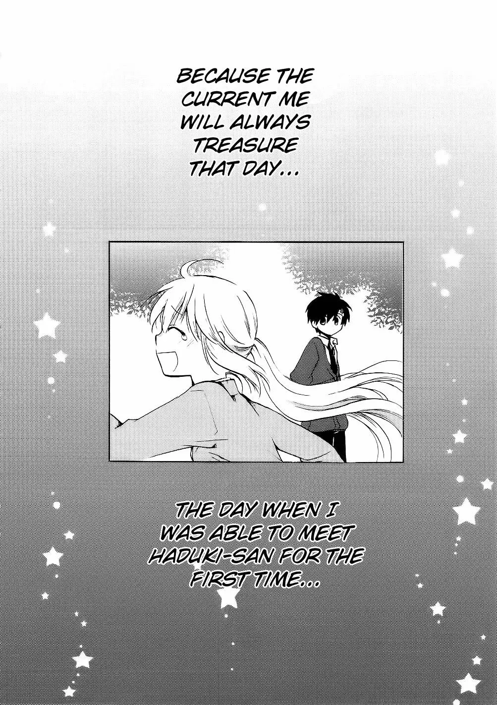Read With Hitorimi Haduki-san. chapter 12 image 23 on Lezhin