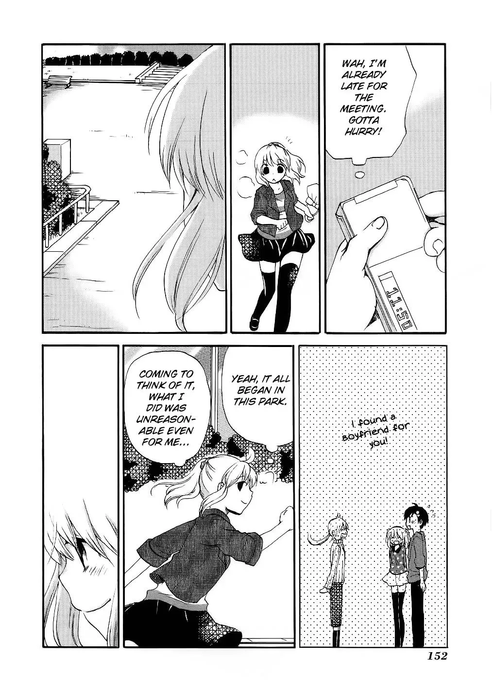 Read With Hitorimi Haduki-san. chapter 14 image 1 on Lezhin