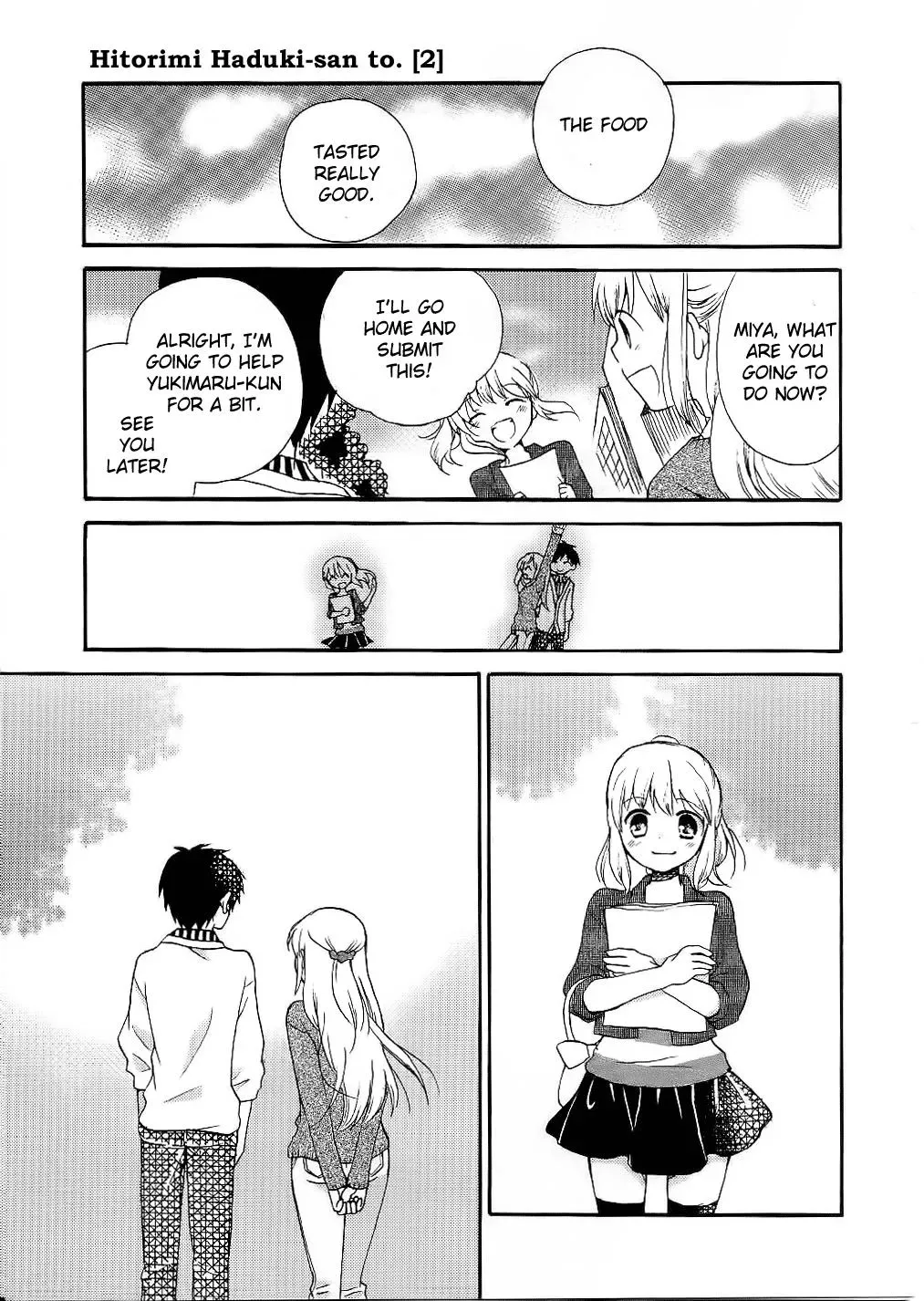 Read With Hitorimi Haduki-san. chapter 14 image 16 on Lezhin
