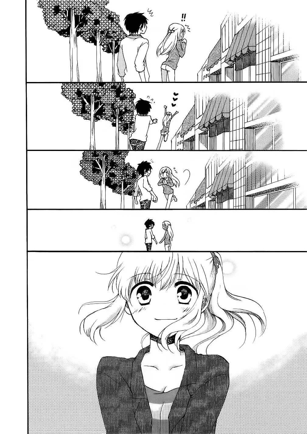 Read With Hitorimi Haduki-san. chapter 14 image 17 on Lezhin