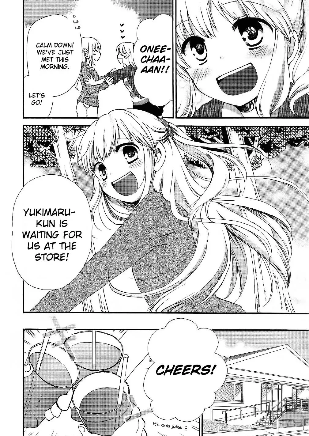 Read With Hitorimi Haduki-san. chapter 14 image 9 on Lezhin