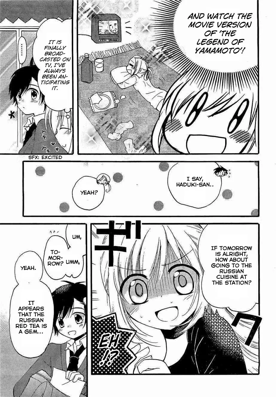 Read With Hitorimi Haduki-san. chapter 2 image 17 on Lezhin
