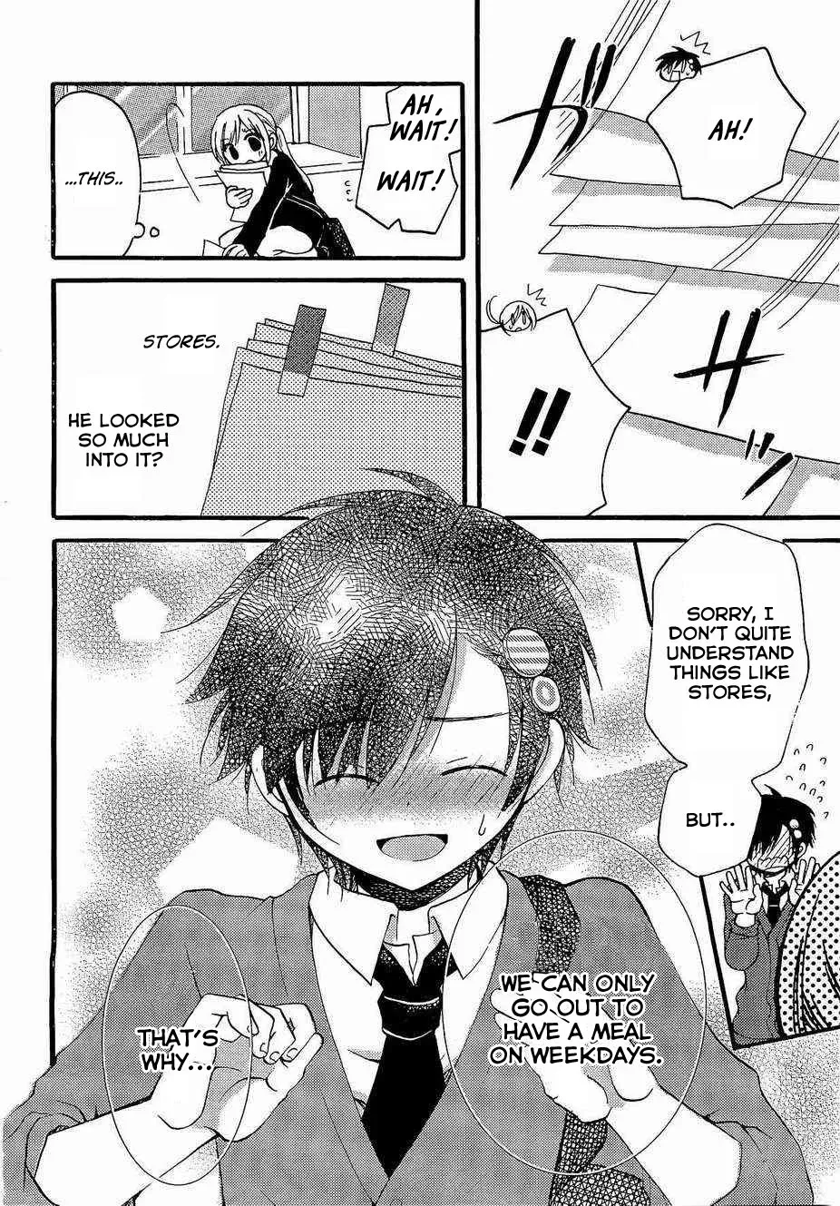 Read With Hitorimi Haduki-san. chapter 2 image 18 on Lezhin