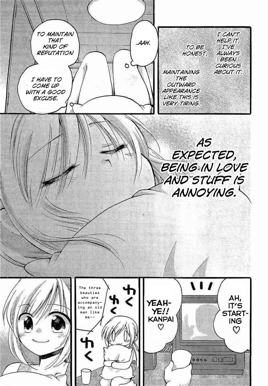 Read With Hitorimi Haduki-san. chapter 2 image 21 on Lezhin