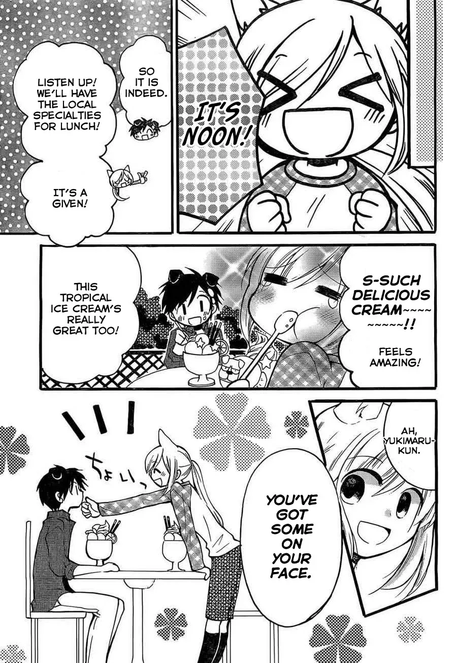 Read With Hitorimi Haduki-san. chapter 3 image 13 on Lezhin