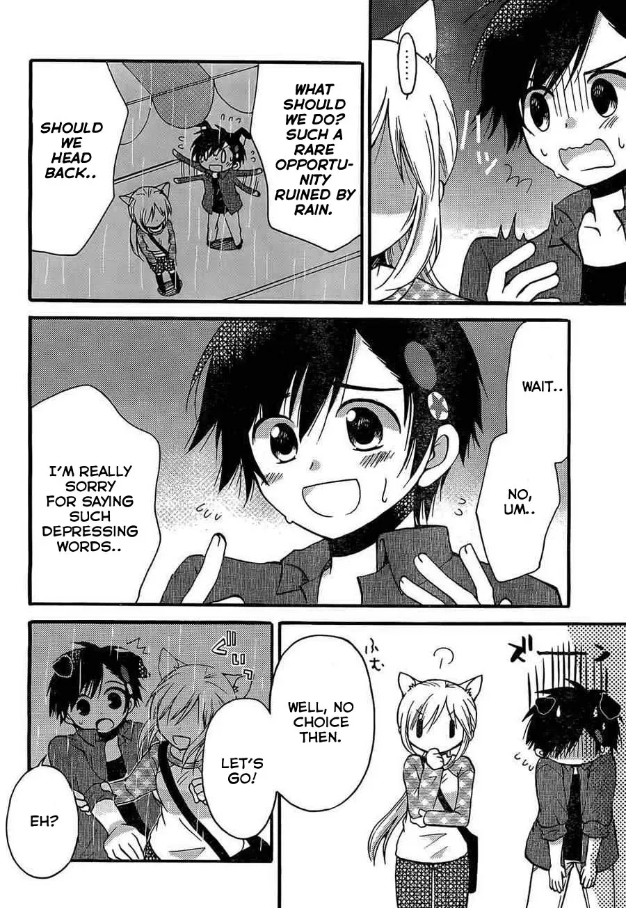 Read With Hitorimi Haduki-san. chapter 3 image 16 on Lezhin
