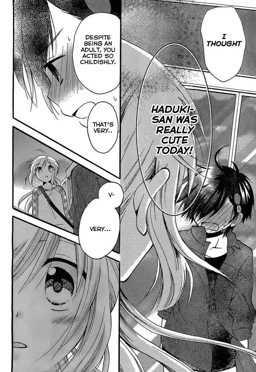 Read With Hitorimi Haduki-san. chapter 3 image 20 on Lezhin