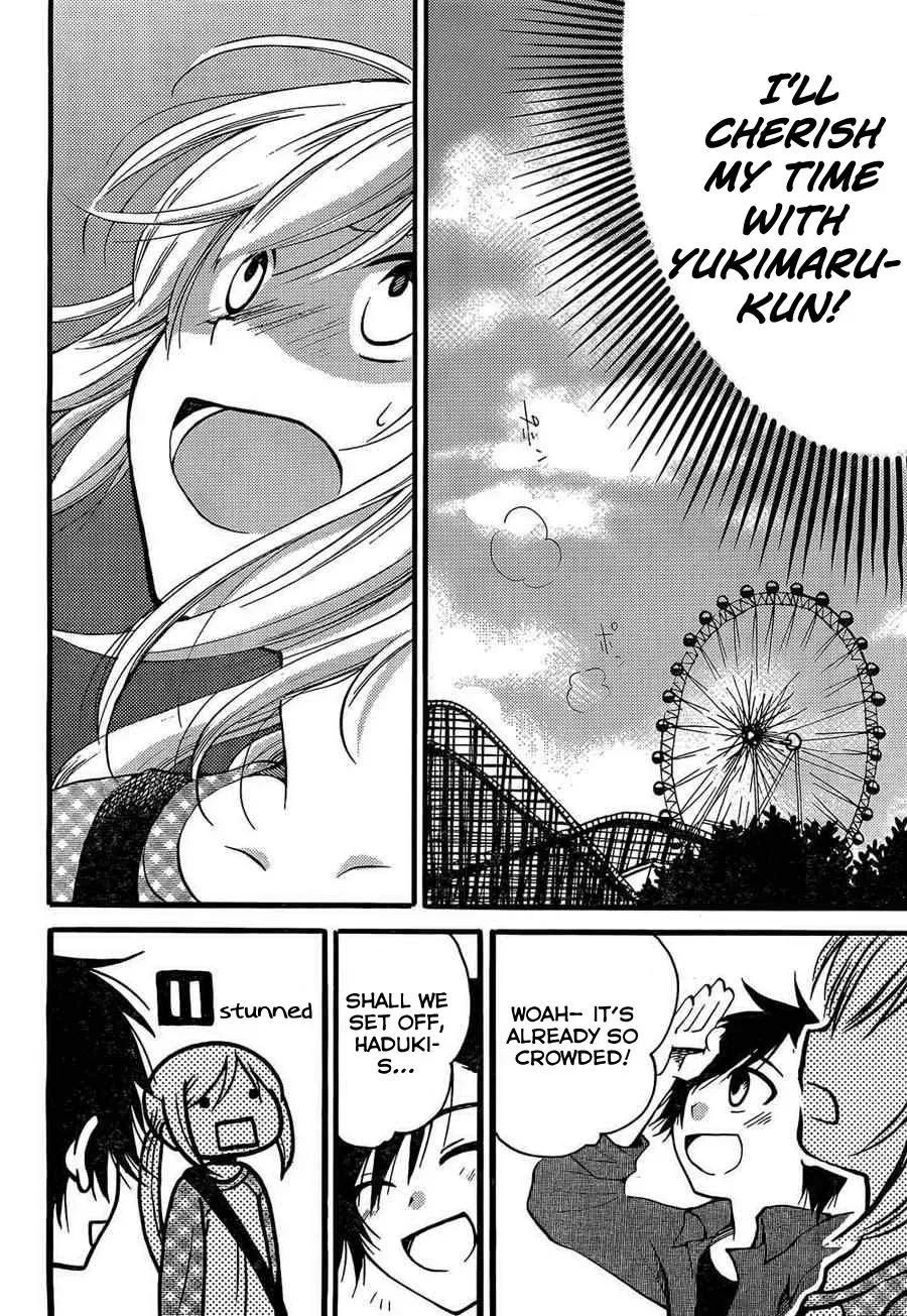 Read With Hitorimi Haduki-san. chapter 3 image 6 on Lezhin