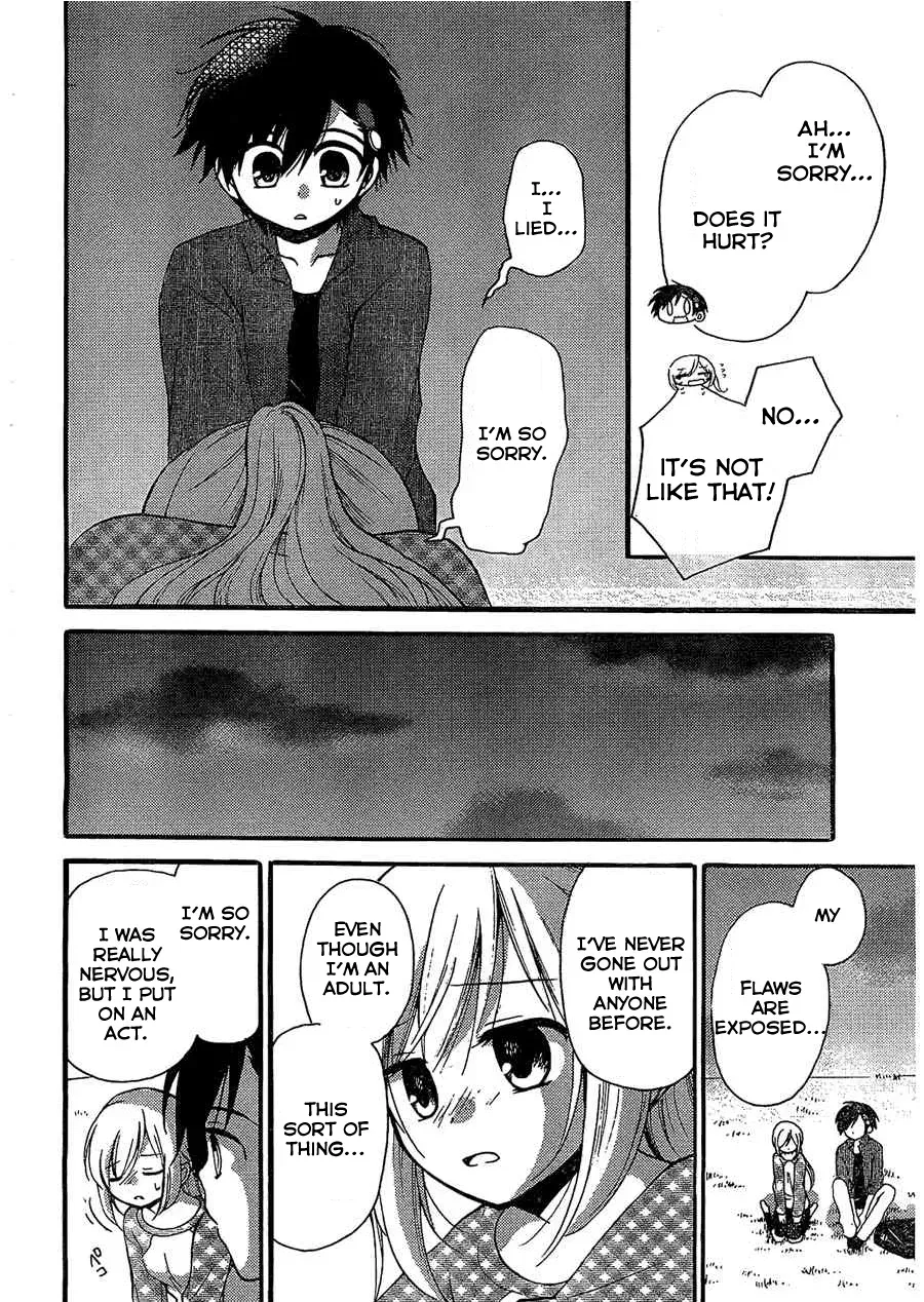 Read With Hitorimi Haduki-san. chapter 4 image 14 on Lezhin