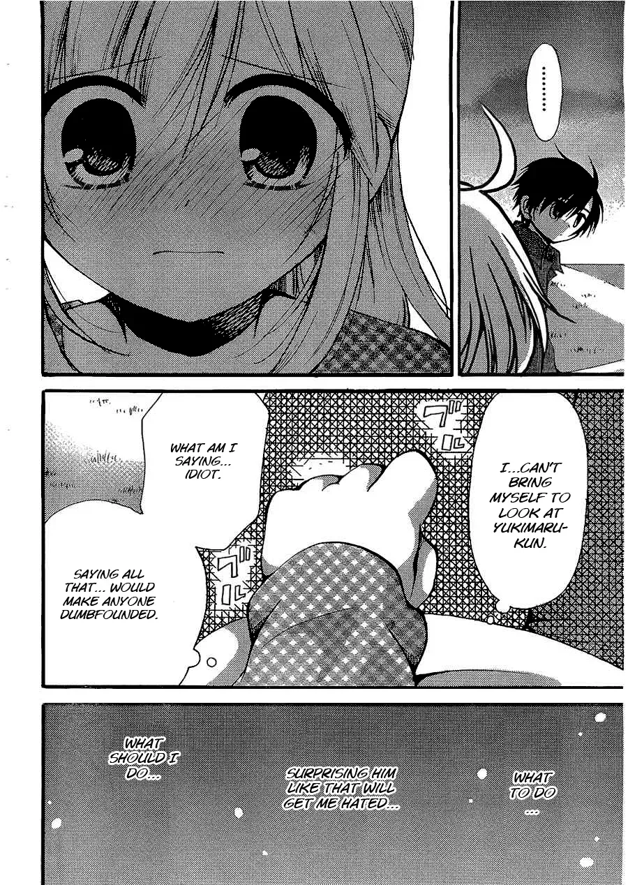 Read With Hitorimi Haduki-san. chapter 4 image 16 on Lezhin