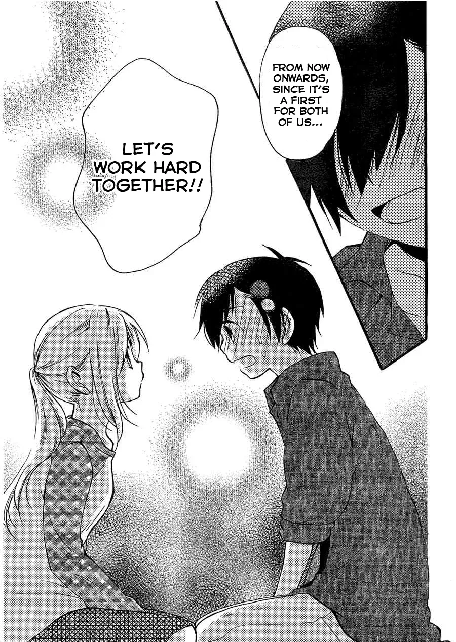 Read With Hitorimi Haduki-san. chapter 4 image 21 on Lezhin
