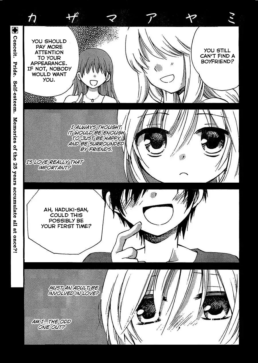 Read With Hitorimi Haduki-san. chapter 4 image 3 on Lezhin