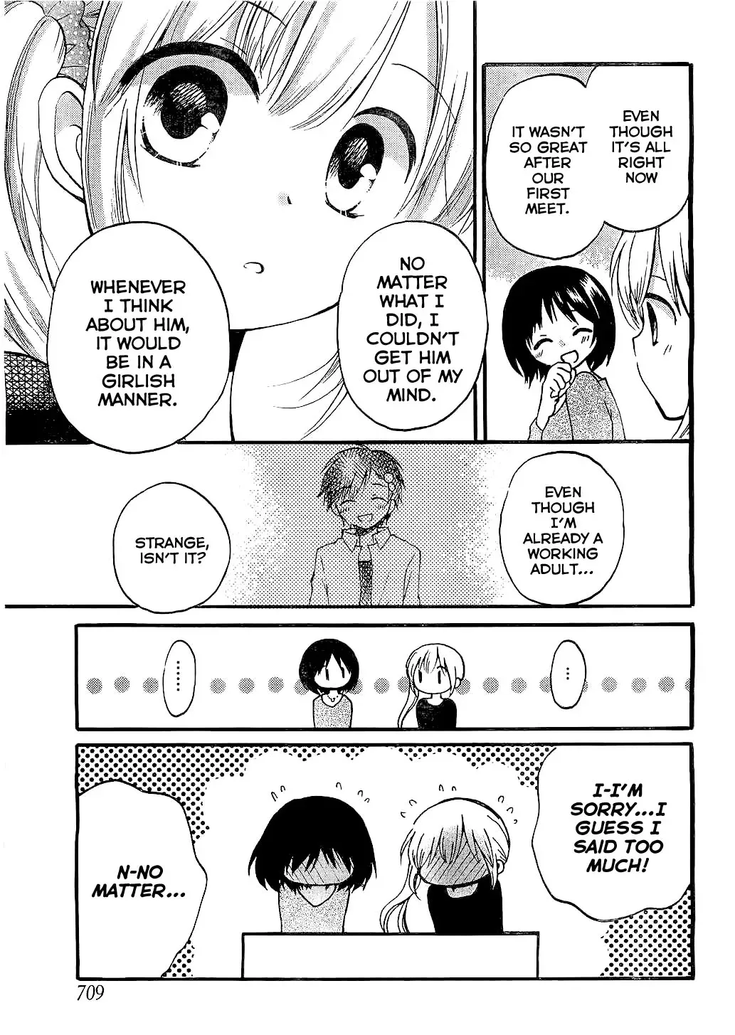 Read With Hitorimi Haduki-san. chapter 5 image 19 on Lezhin