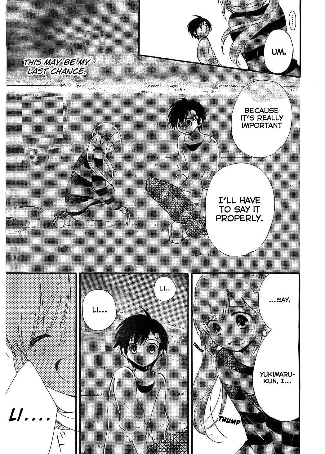 Read With Hitorimi Haduki-san. chapter 7 image 19 on Lezhin
