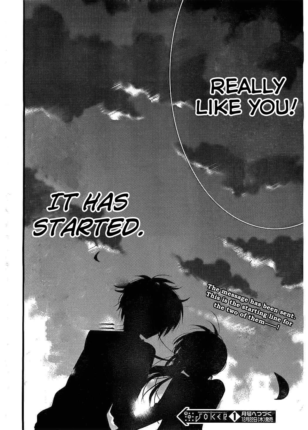 Read With Hitorimi Haduki-san. chapter 7 image 26 on Lezhin