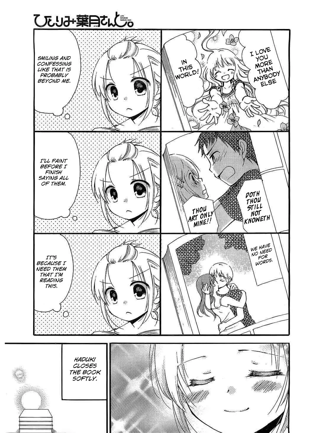 Read With Hitorimi Haduki-san. chapter 7 image 9 on Lezhin