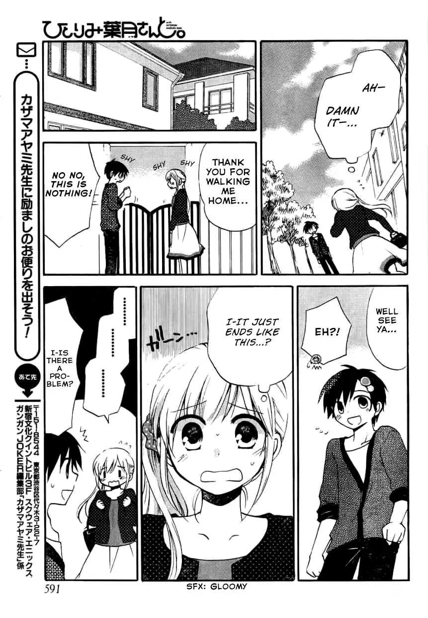 Read With Hitorimi Haduki-san. chapter 8 image 12 on Lezhin