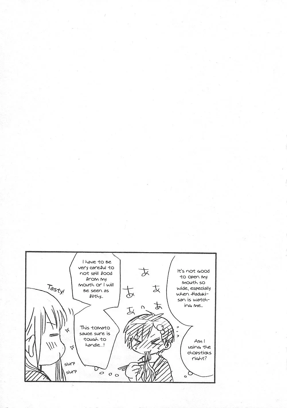 Read With Hitorimi Haduki-san. chapter 8 image 20 on Lezhin