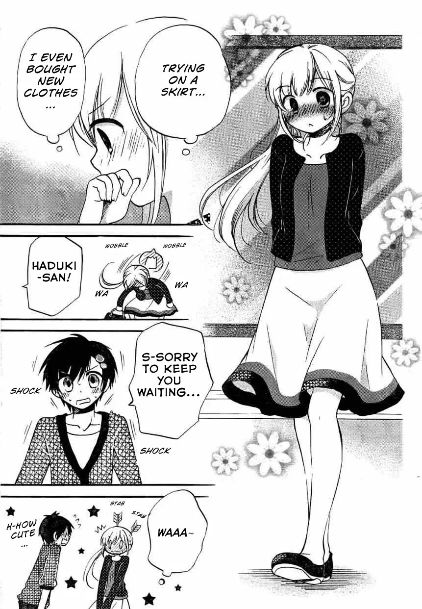 Read With Hitorimi Haduki-san. chapter 8 image 6 on Lezhin