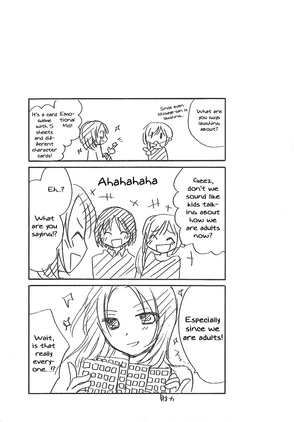 Read With Hitorimi Haduki-san. chapter 9 image 22 on Lezhin