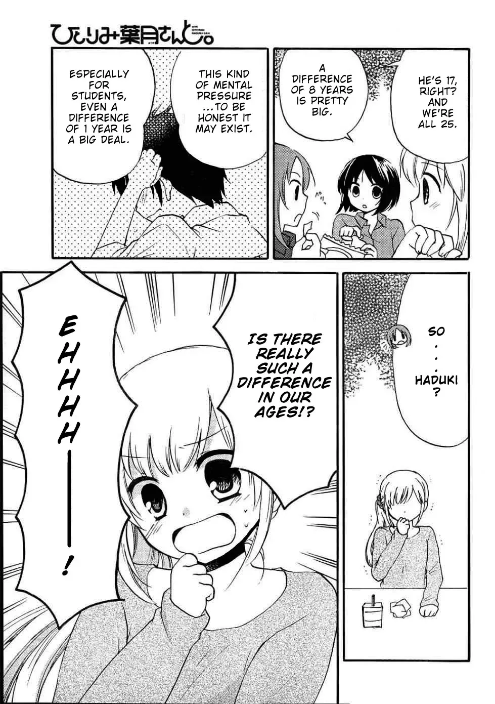Read With Hitorimi Haduki-san. chapter 9 image 6 on Lezhin