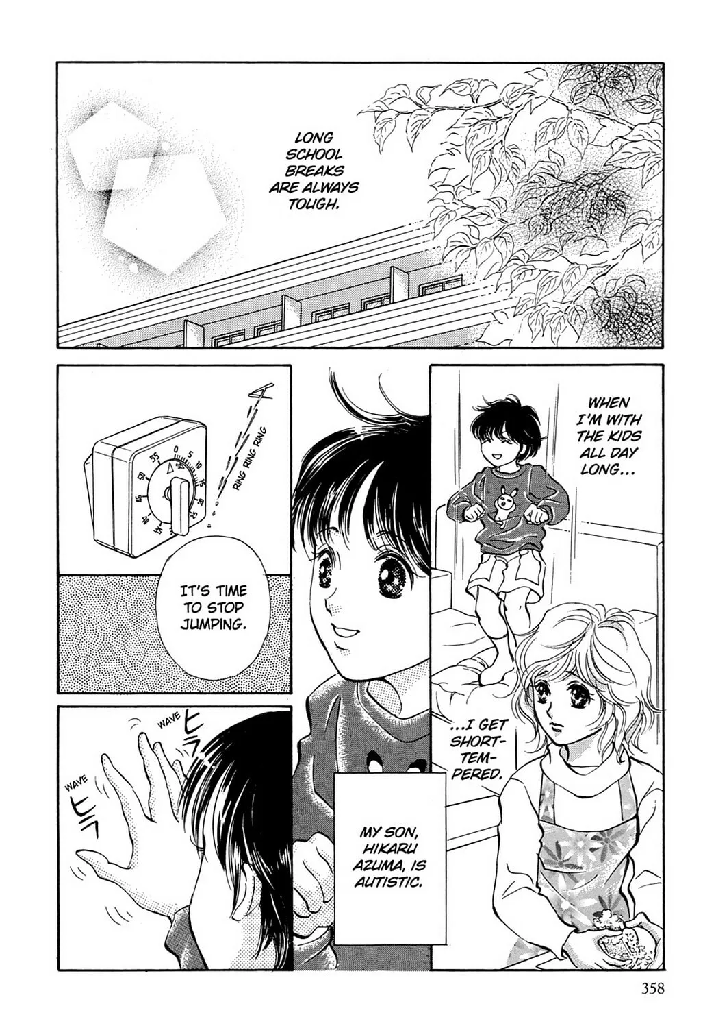 With the Light: Raising an Autistic Child Chapter 21 page 2 - 