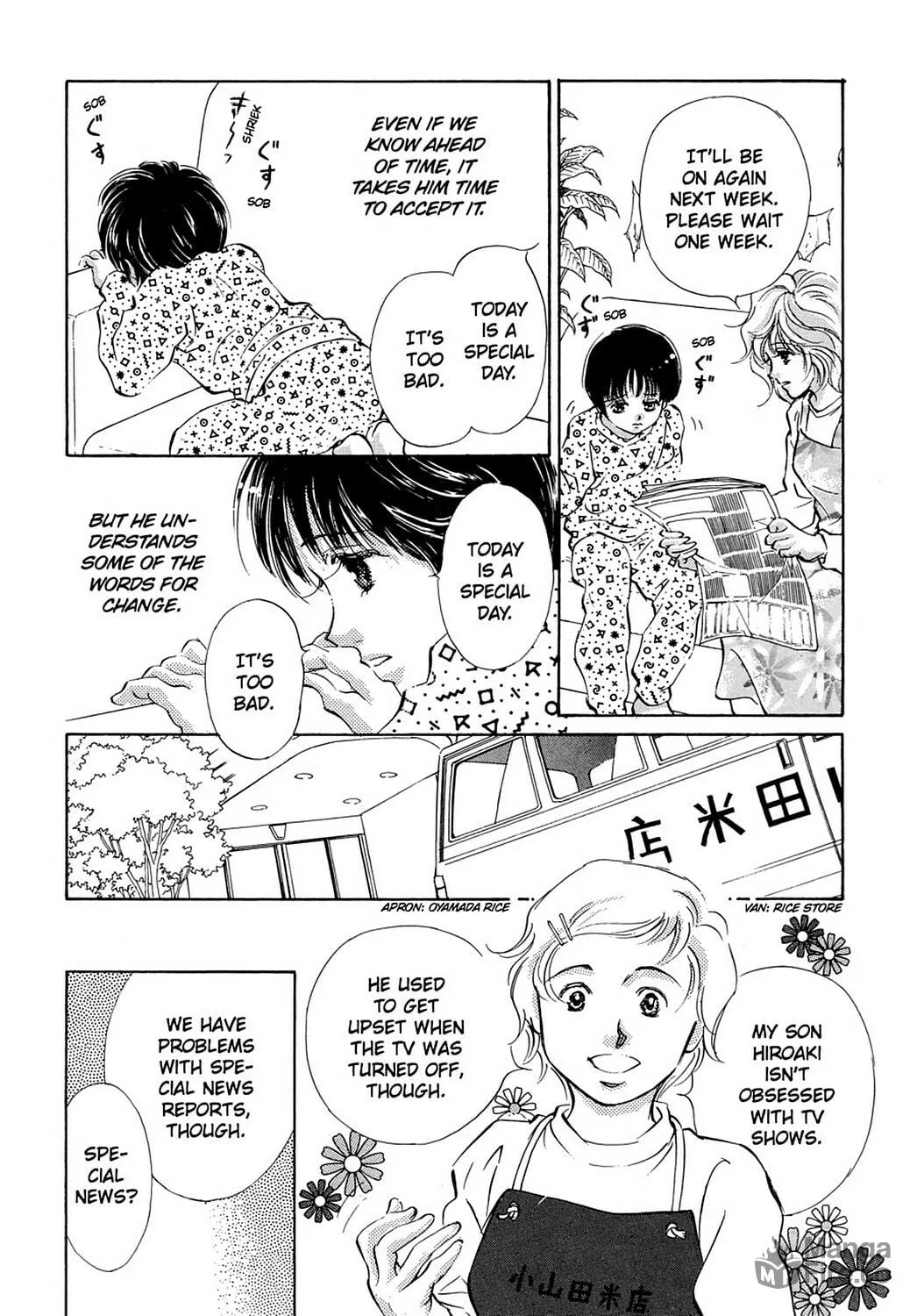With the Light: Raising an Autistic Child Chapter 21 page 15 - 