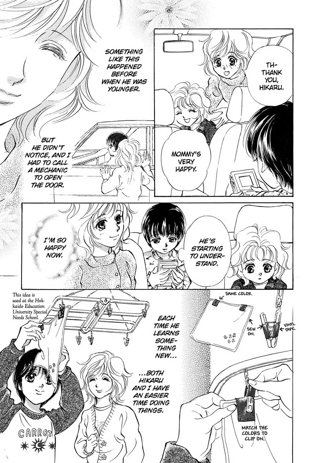 With the Light: Raising an Autistic Child Chapter 21 page 19 - 