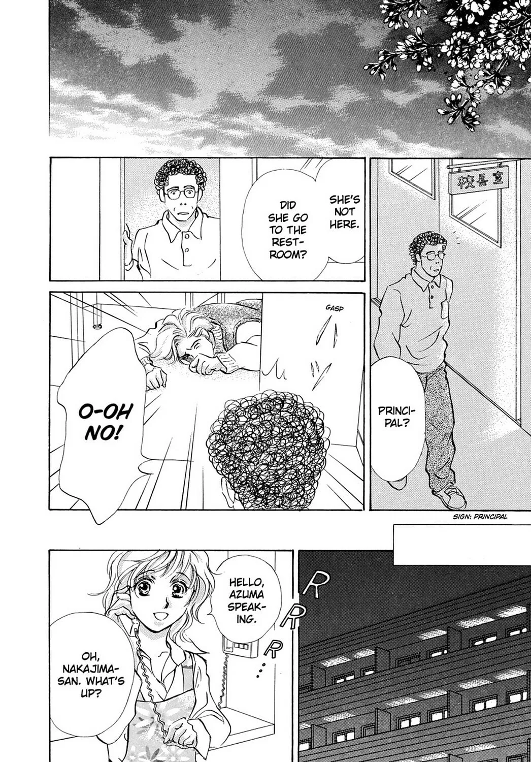 With the Light: Raising an Autistic Child Chapter 21 page 22 - 