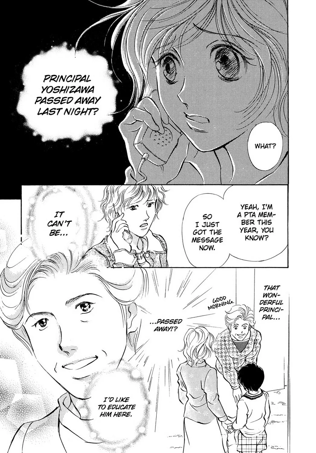 With the Light: Raising an Autistic Child Chapter 21 page 23 - 
