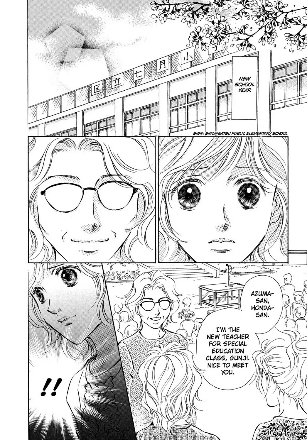 With the Light: Raising an Autistic Child Chapter 21 page 38 - 