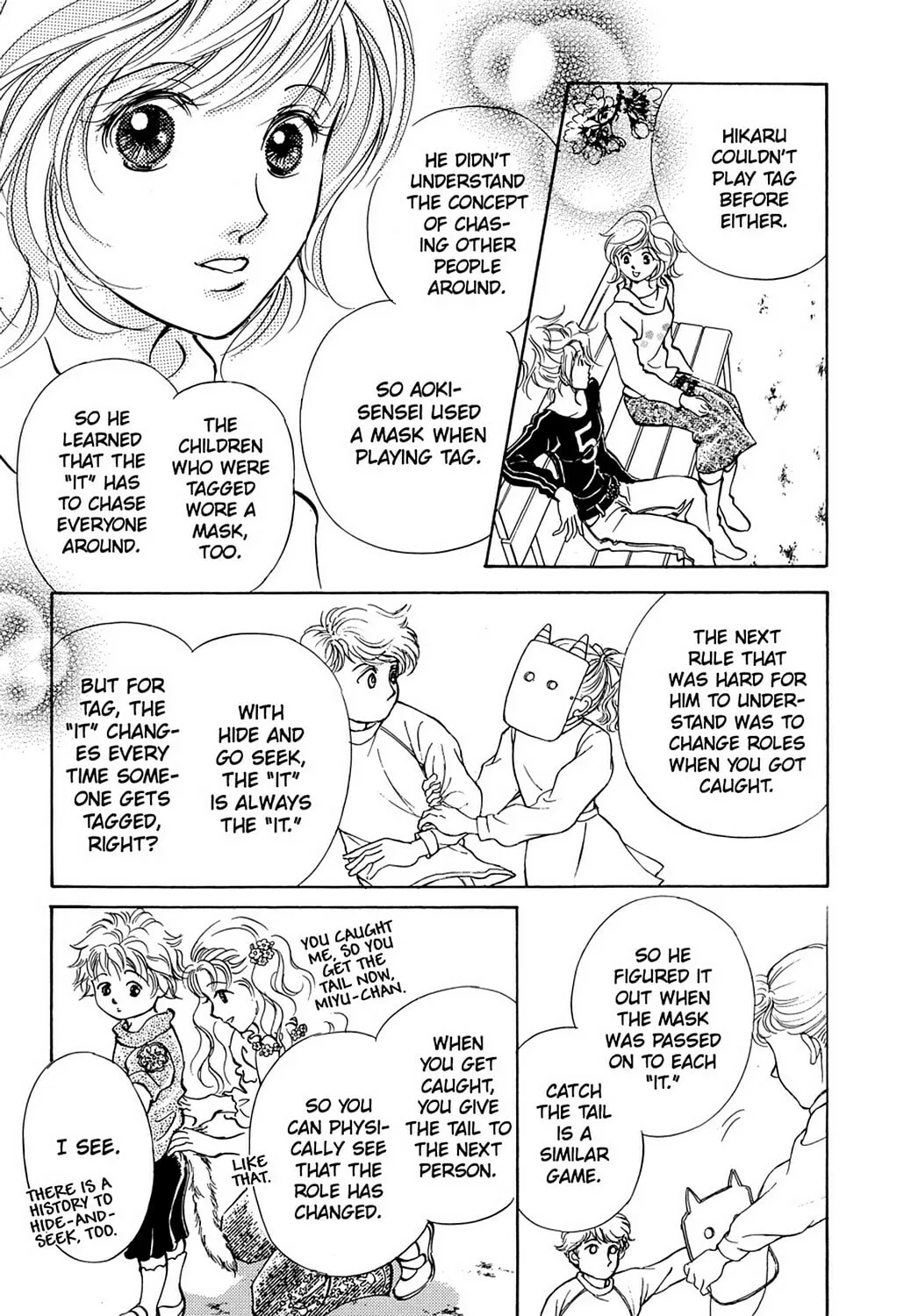 With the Light: Raising an Autistic Child Chapter 21 page 7 - 
