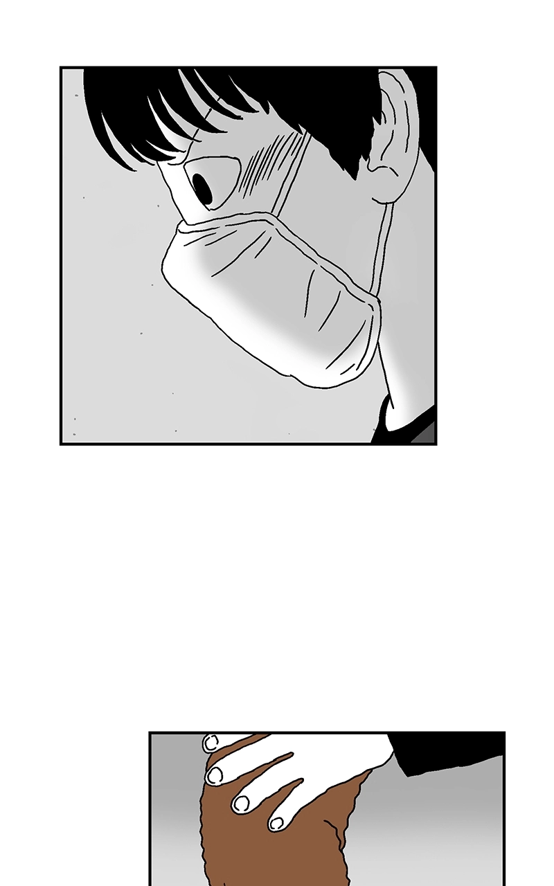 Read With Tony chapter 12 image 22 on Lezhin