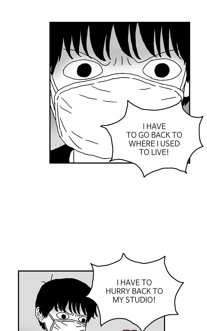 Read With Tony chapter 13 image 15 on Lezhin