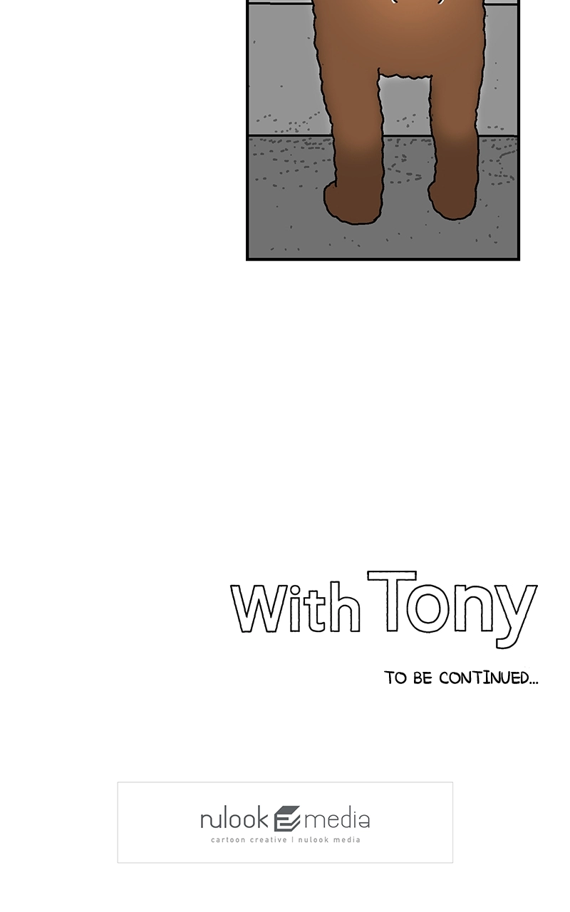 Read With Tony chapter 14 image 74 on Lezhin