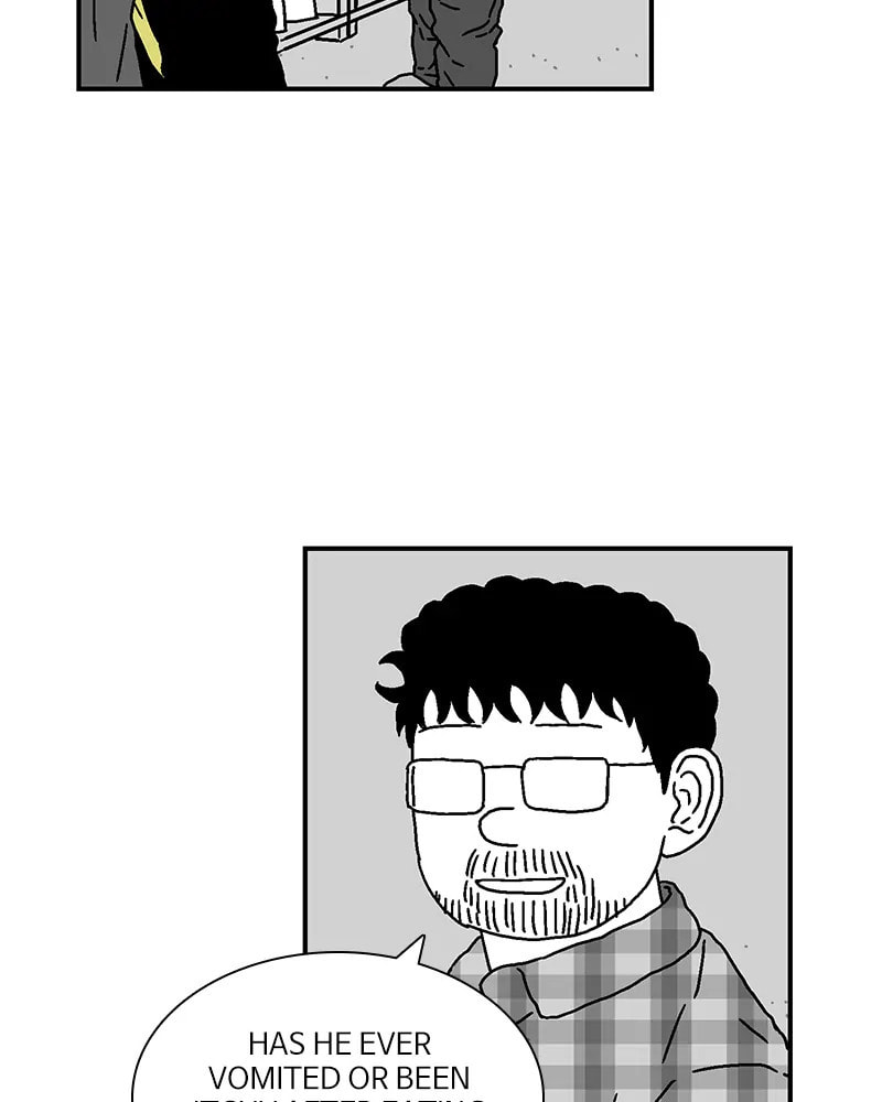 Read With Tony chapter 18 image 44 on Lezhin