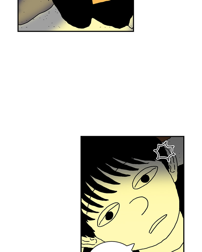 Read With Tony chapter 19 image 22 on Lezhin
