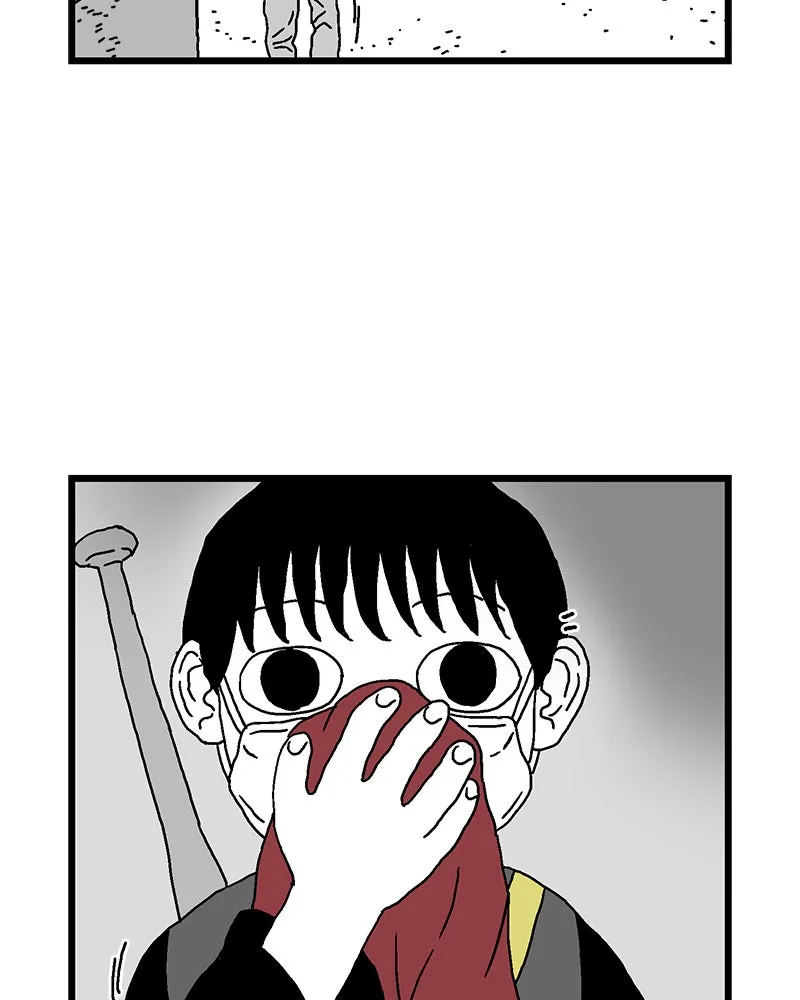 Read With Tony chapter 2 image 68 on Lezhin