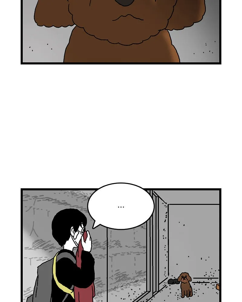 Read With Tony chapter 2 image 86 on Lezhin