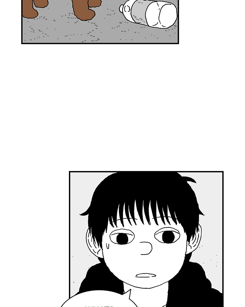 Read With Tony chapter 23 image 14 on Lezhin