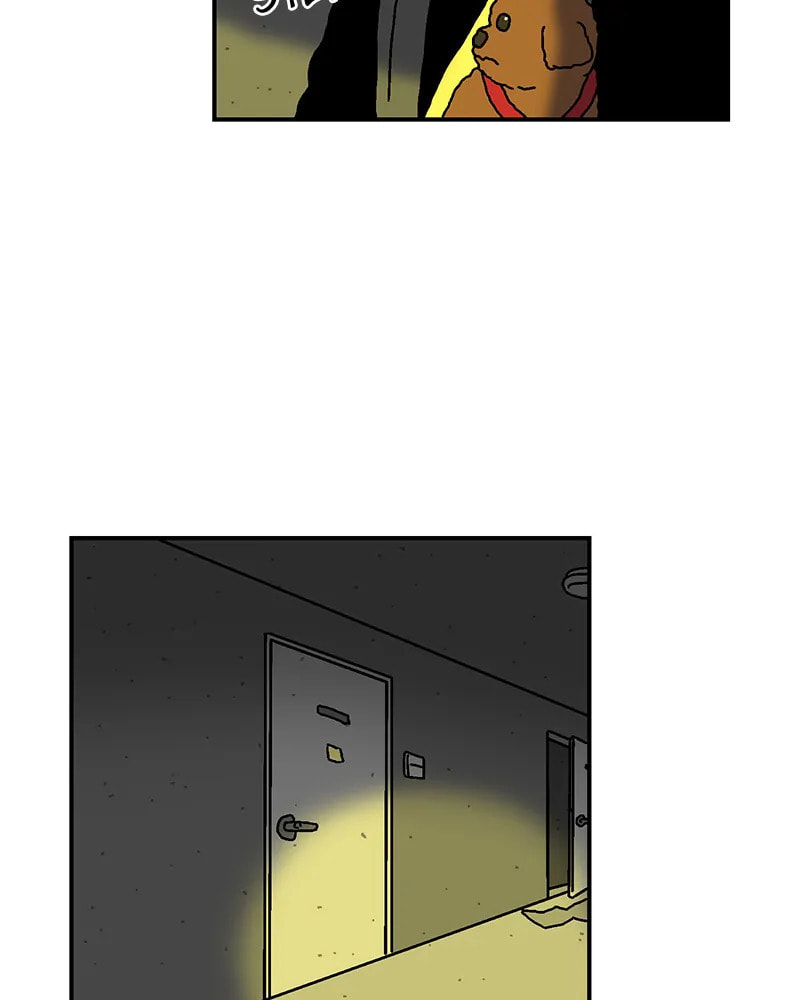 Read With Tony chapter 26 image 10 on Lezhin