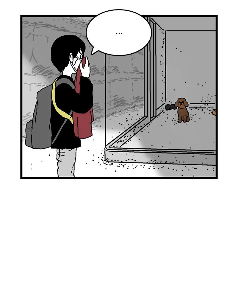 Read With Tony chapter 3 image 4 on Lezhin